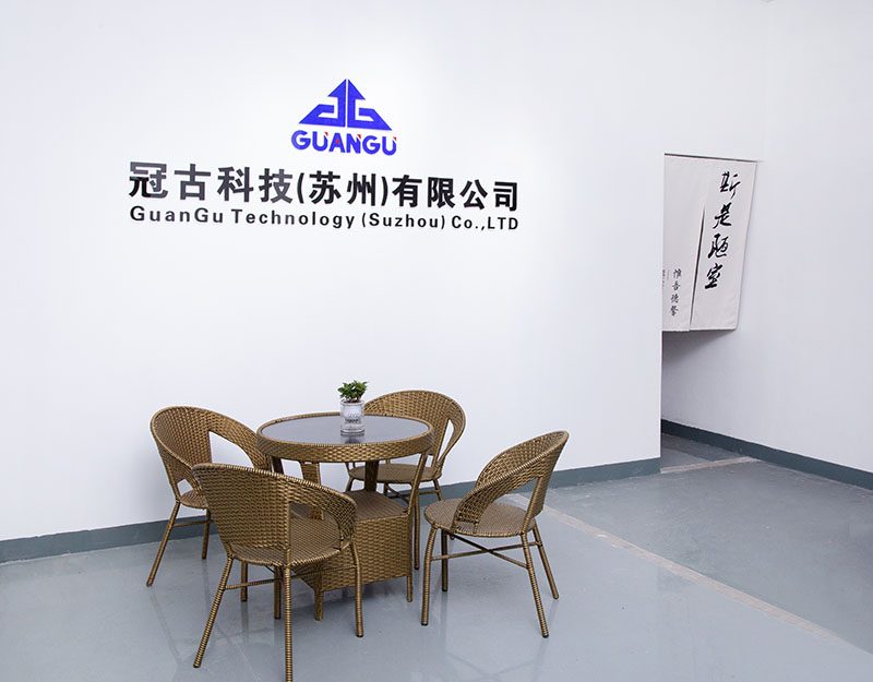 MinasCompany - Guangu Technology